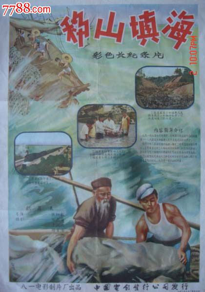 荷兰护照高仿购买